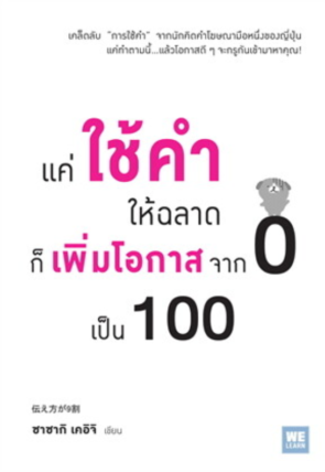 ดีไซน์ที่ยังไม่ได้ตั้งชื่อ (10)